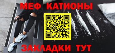 гидра Ирбит