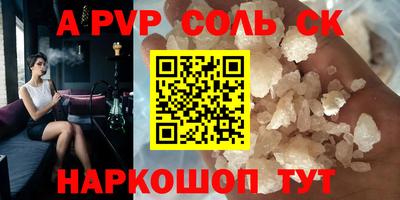 МДПВ Изобильный