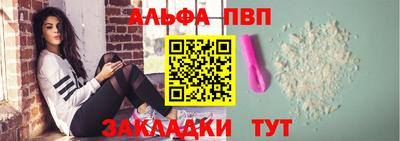 гидра Ирбит