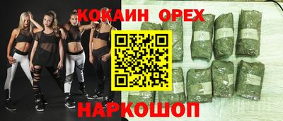 МДПВ Изобильный