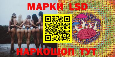 гидра Ирбит