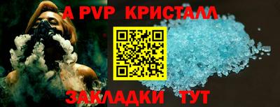 МДПВ Изобильный