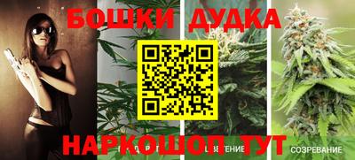 меф Ипатово