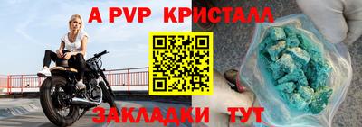 МДПВ Изобильный
