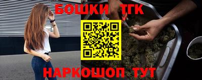 гидра Ирбит