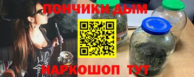 гидра Ирбит