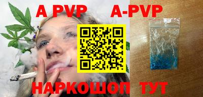 МДПВ Изобильный