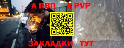 МДПВ Изобильный