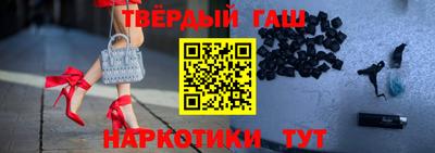 меф Ипатово