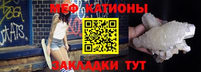 гидра Ирбит