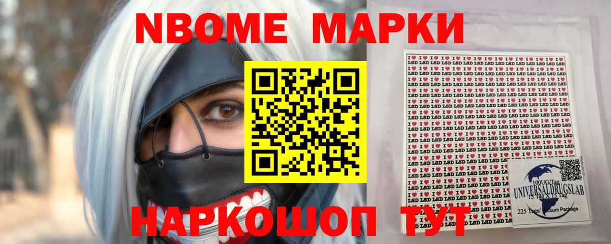 Менделеевск  Лсд 25 экстази ecstasy  ЛСД экстази  Вход с VPN 